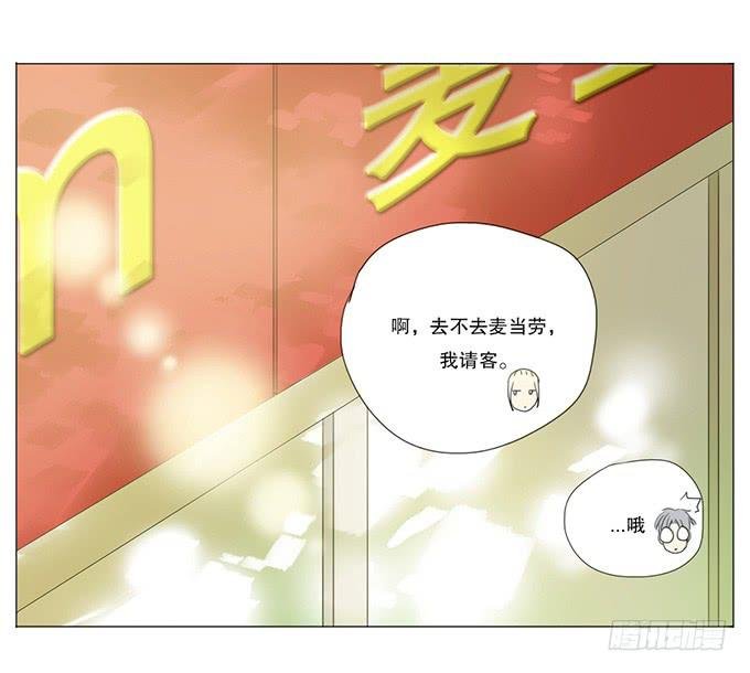 第十话