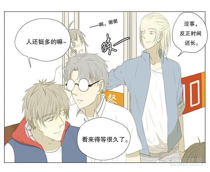 第十话
