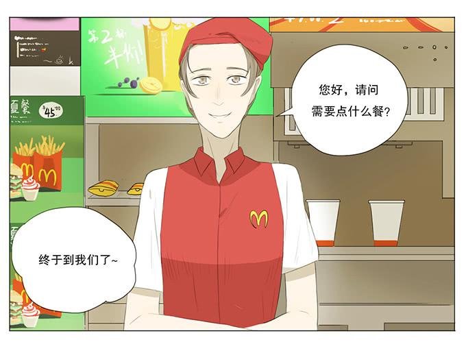 第十话