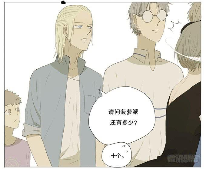 第十话