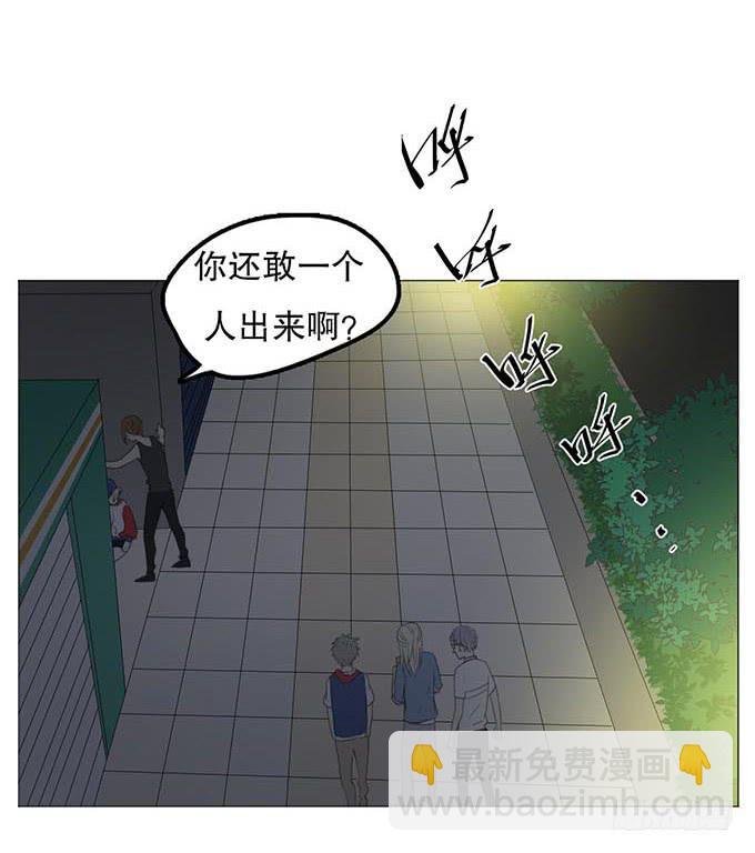第十一话