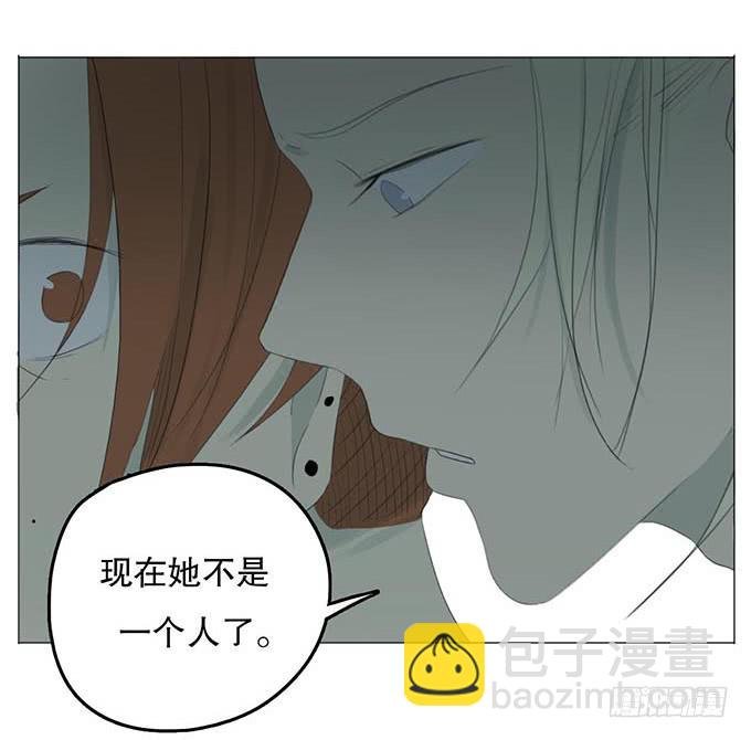 第十一话