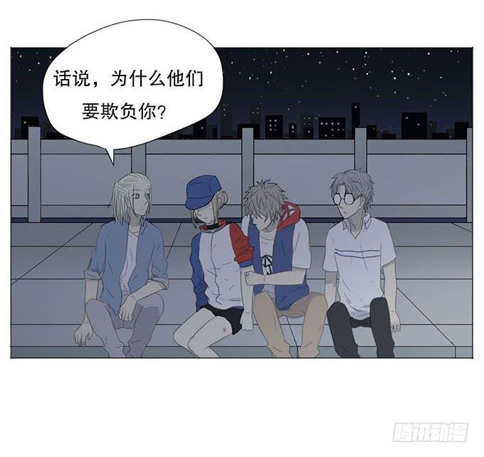 第十一话