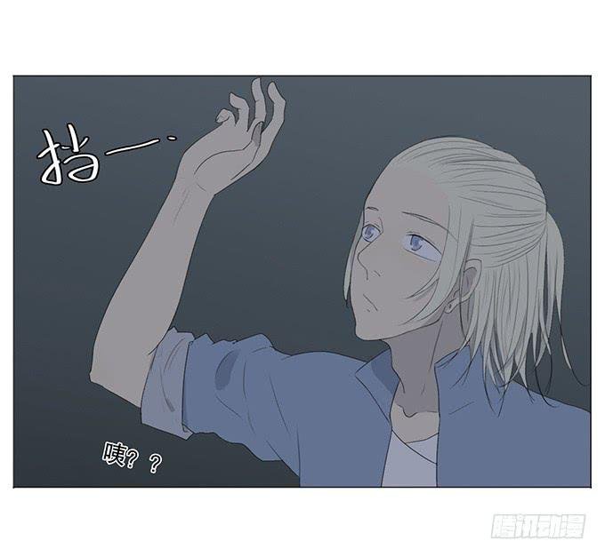 第十一话