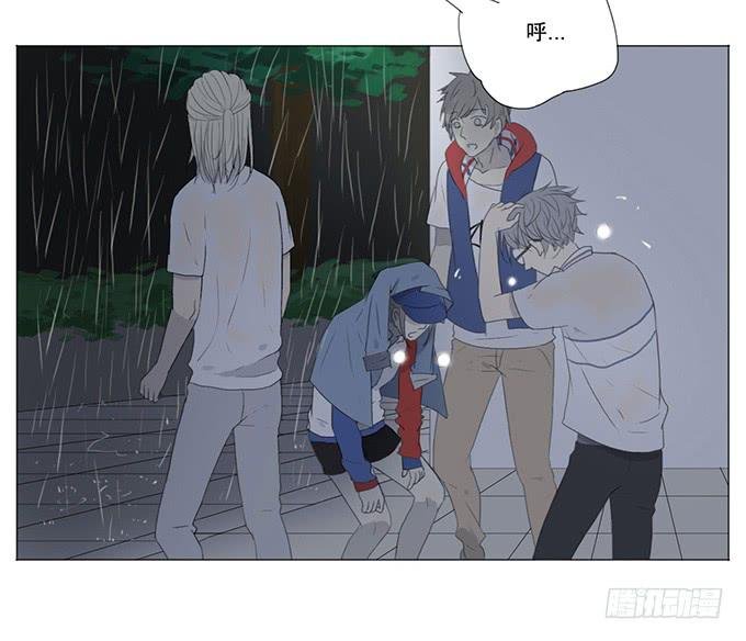 第十一话