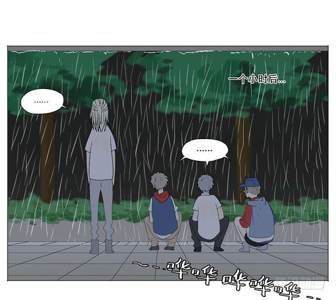 第十一话
