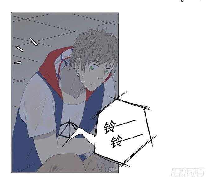 第十一话