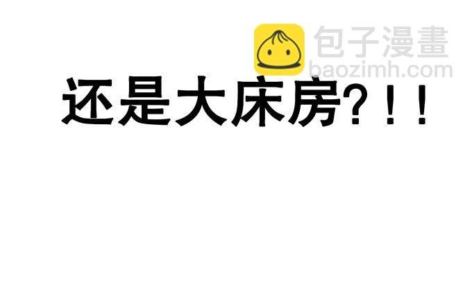 第十一话
