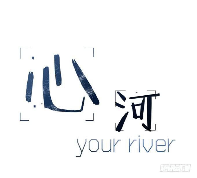 第十二话