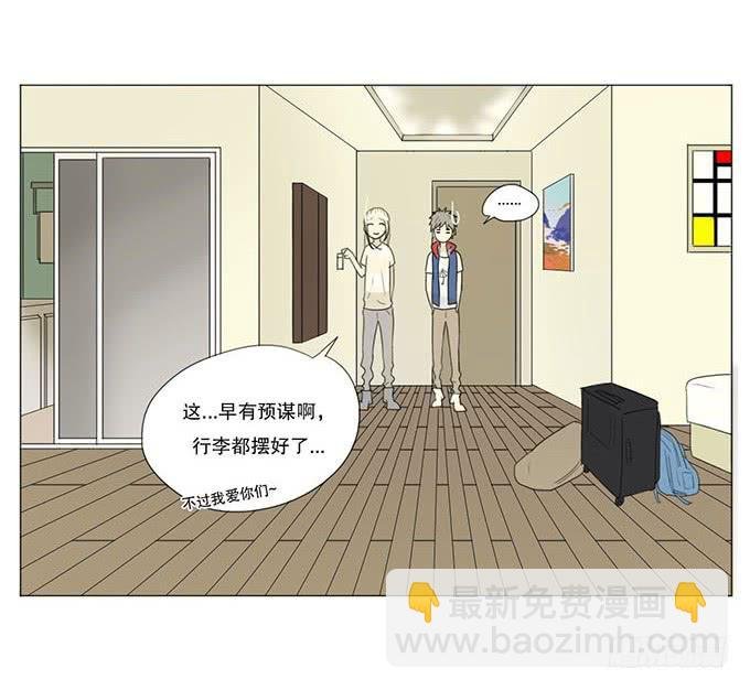第十二话