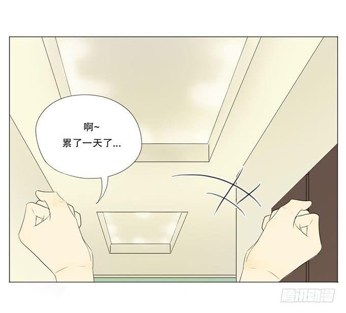第十二话