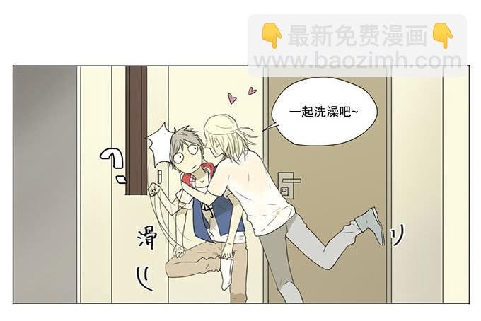 第十二话