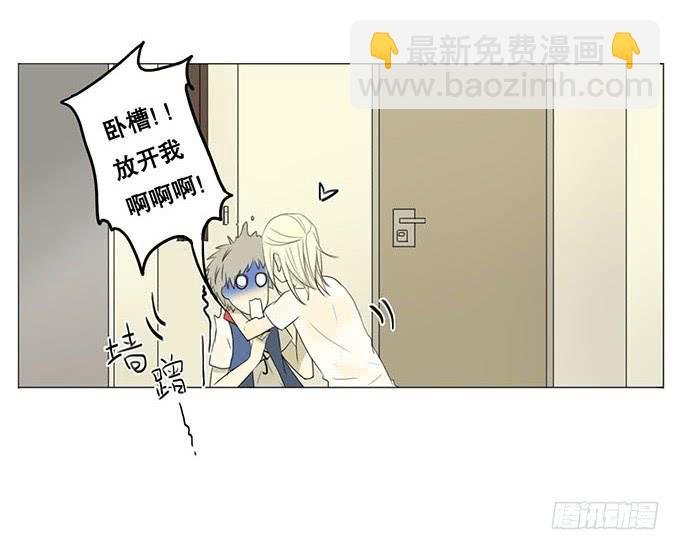 第十二话