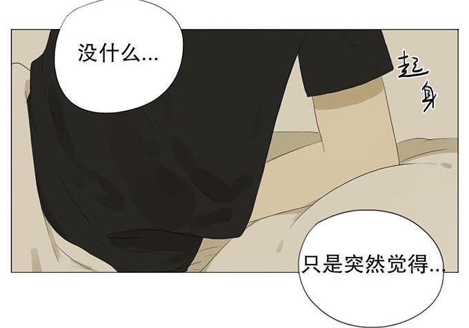 第十二话