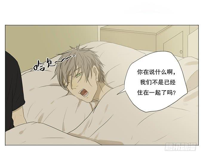 第十二话