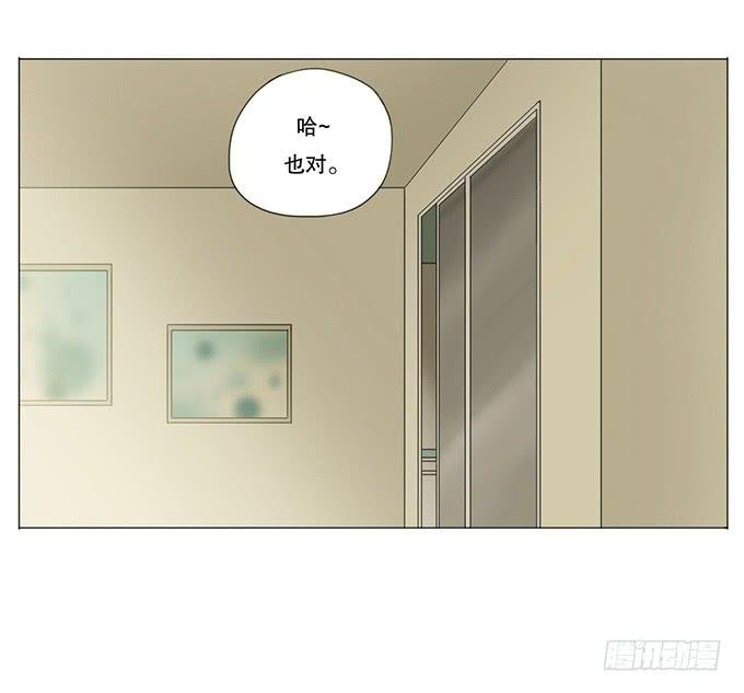 第十二话