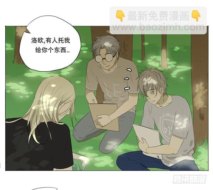 第十二话