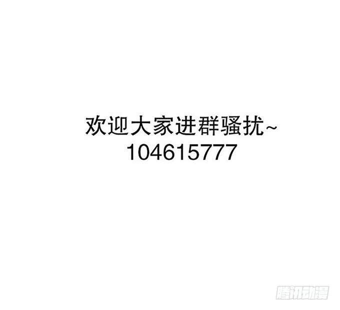 第十二话