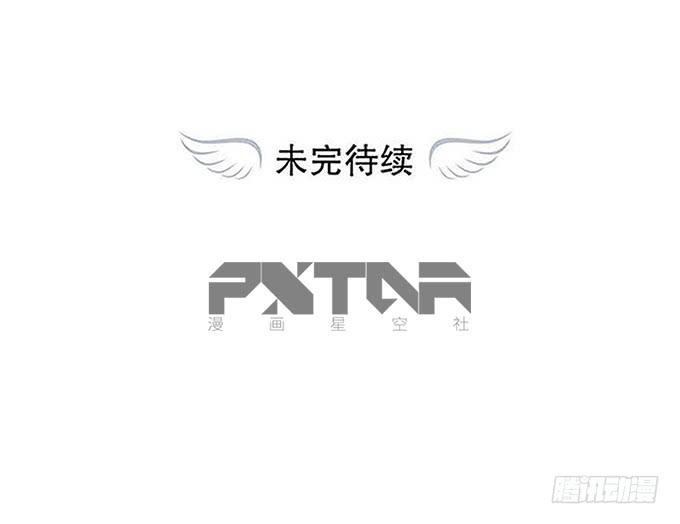 第十二话