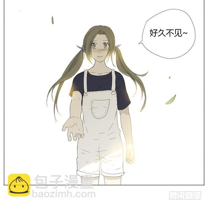 第十三话