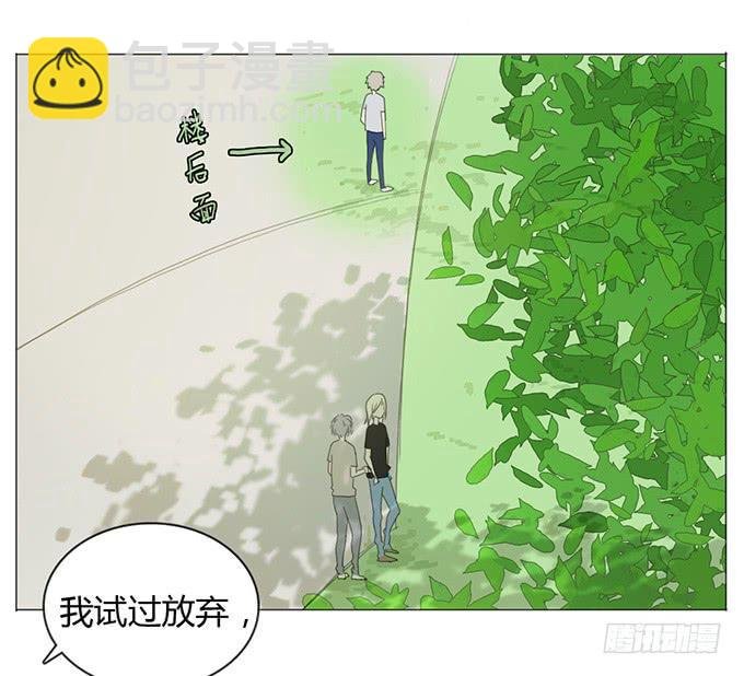 第十三话