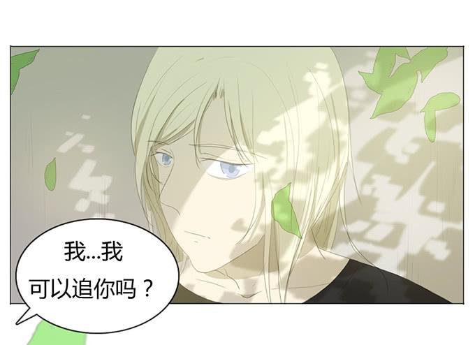 第十三话