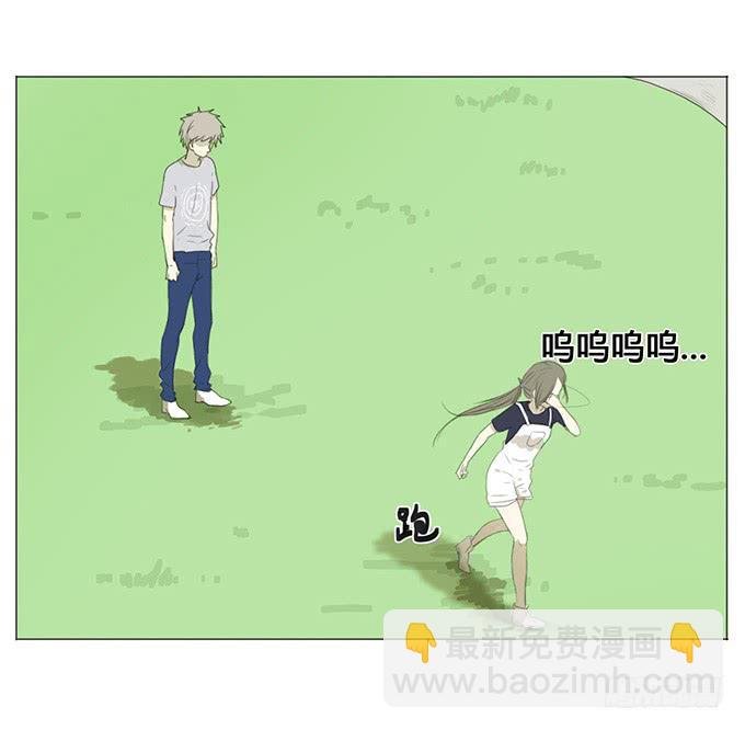第十三话