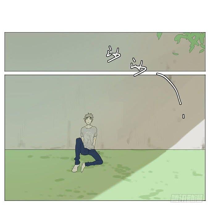 第十三话