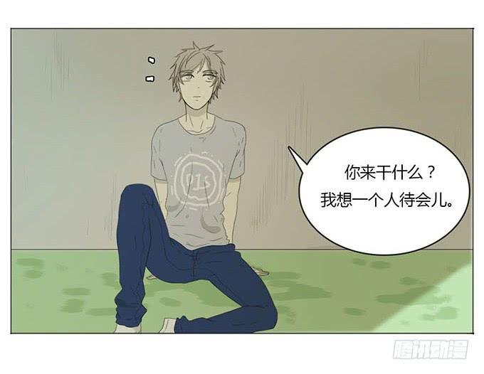 第十三话