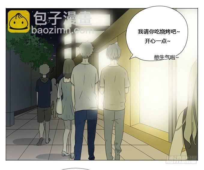 第十四话