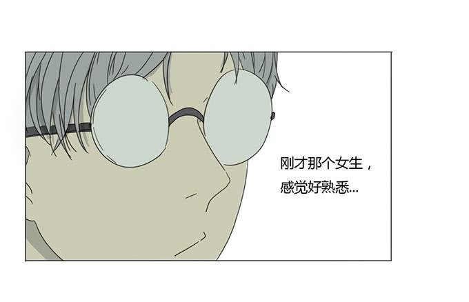第十四话