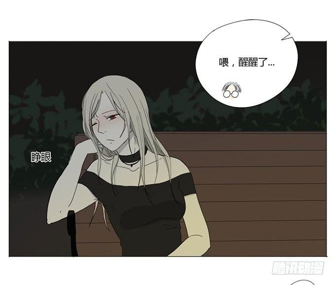 第十四话