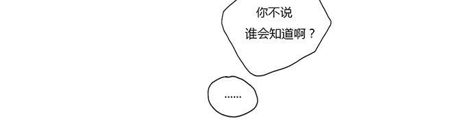 第十四话