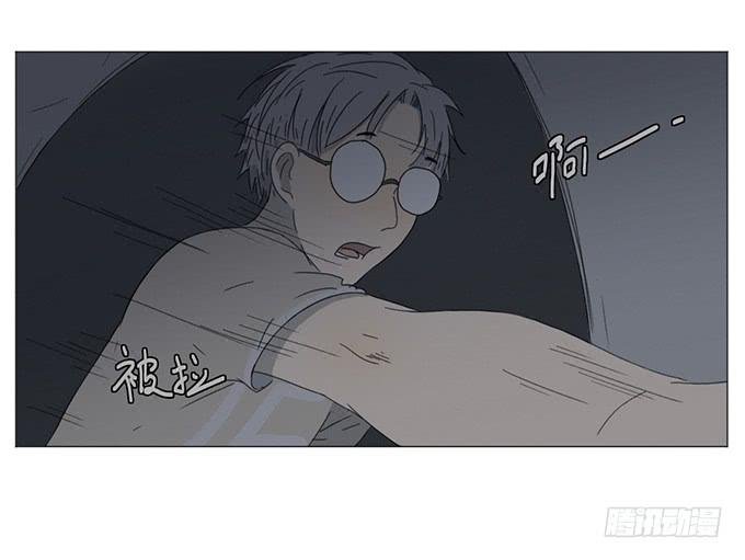 第十四话