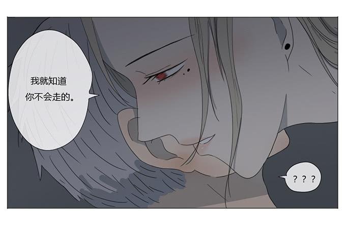 第十四话