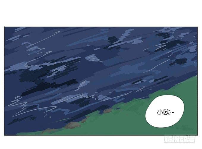 第十四话