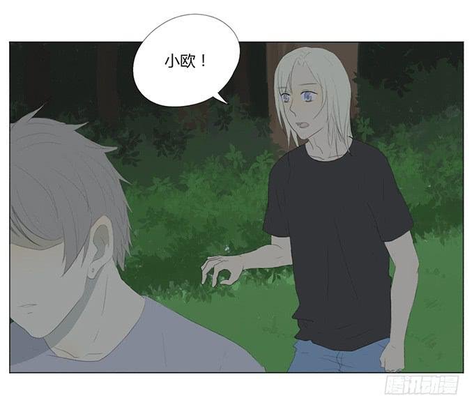 第十四话