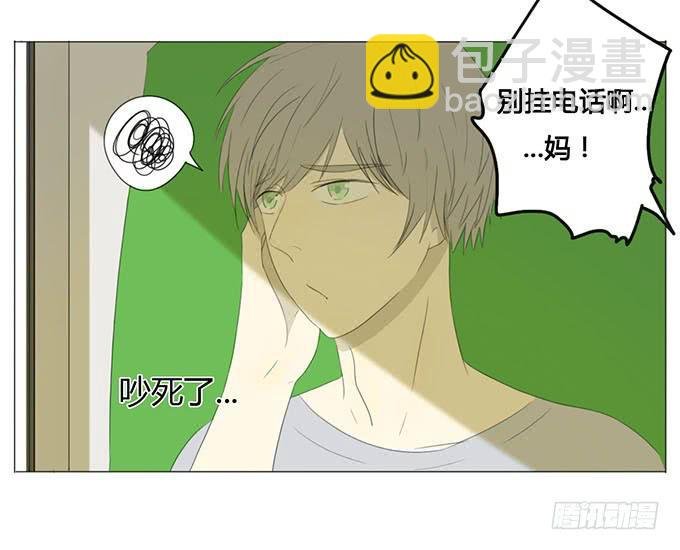 第十五话