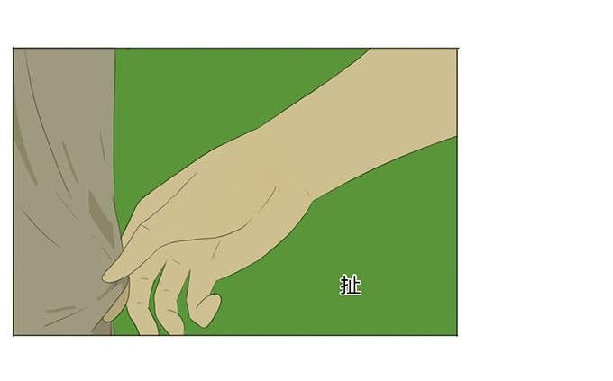 第十五话