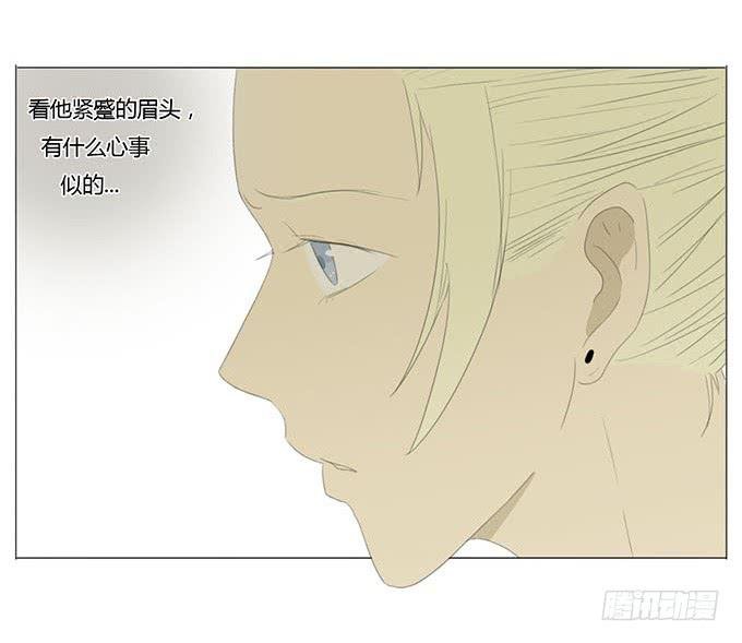 第十五话