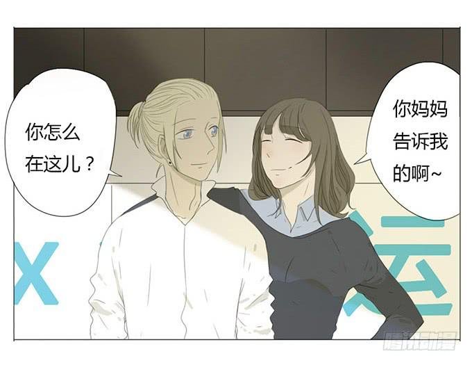 第十五话