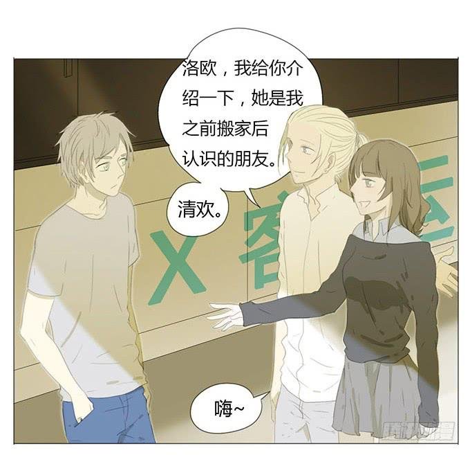 第十五话