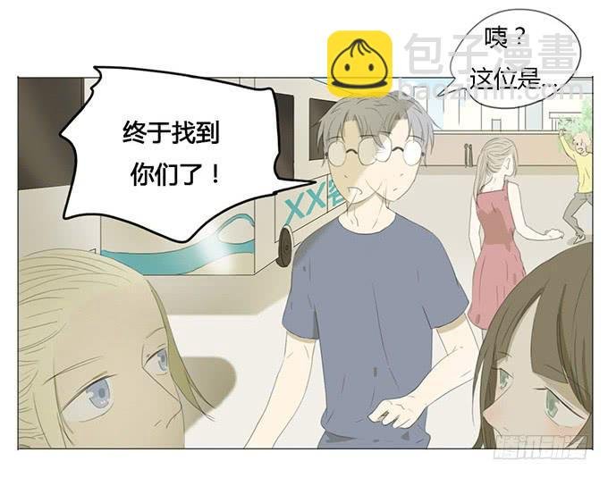 第十五话