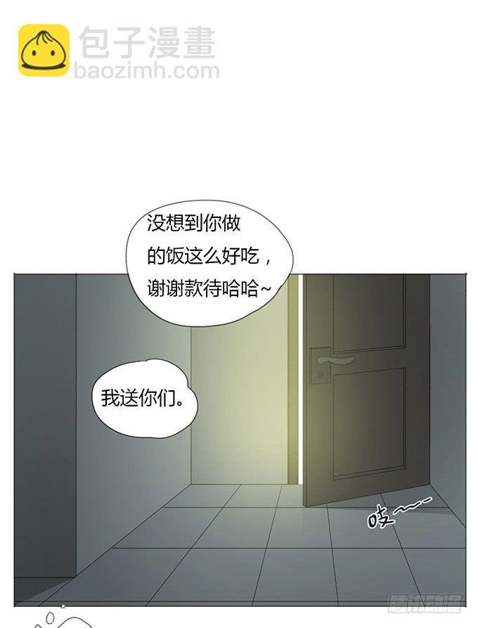 第十五话