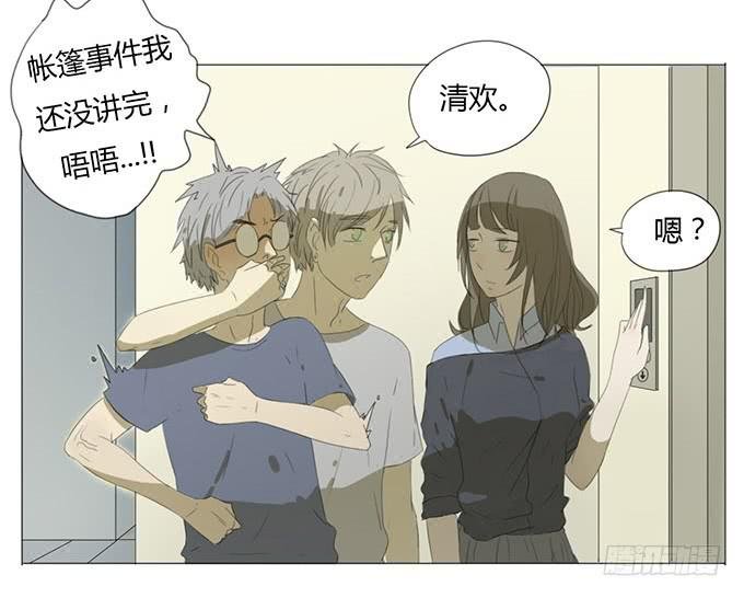 第十五话