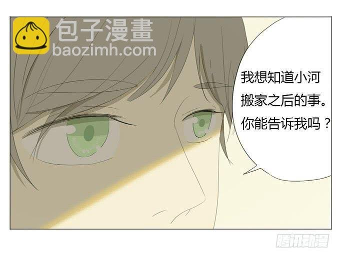 第十五话