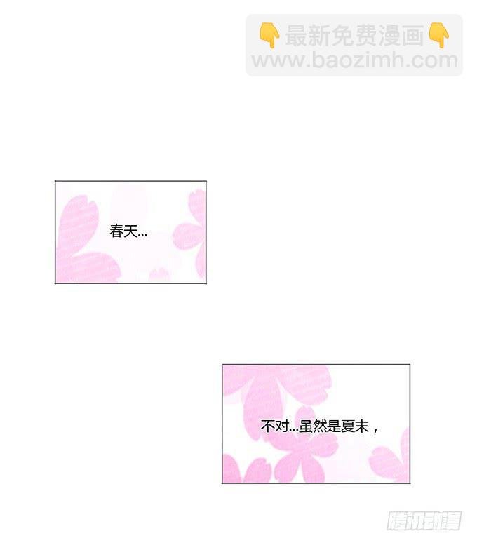第十五话