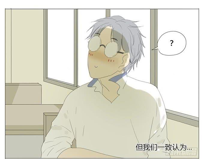 第十五话