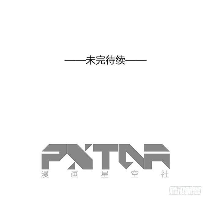 第十五话