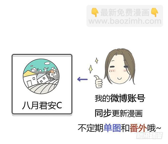 第十五话
